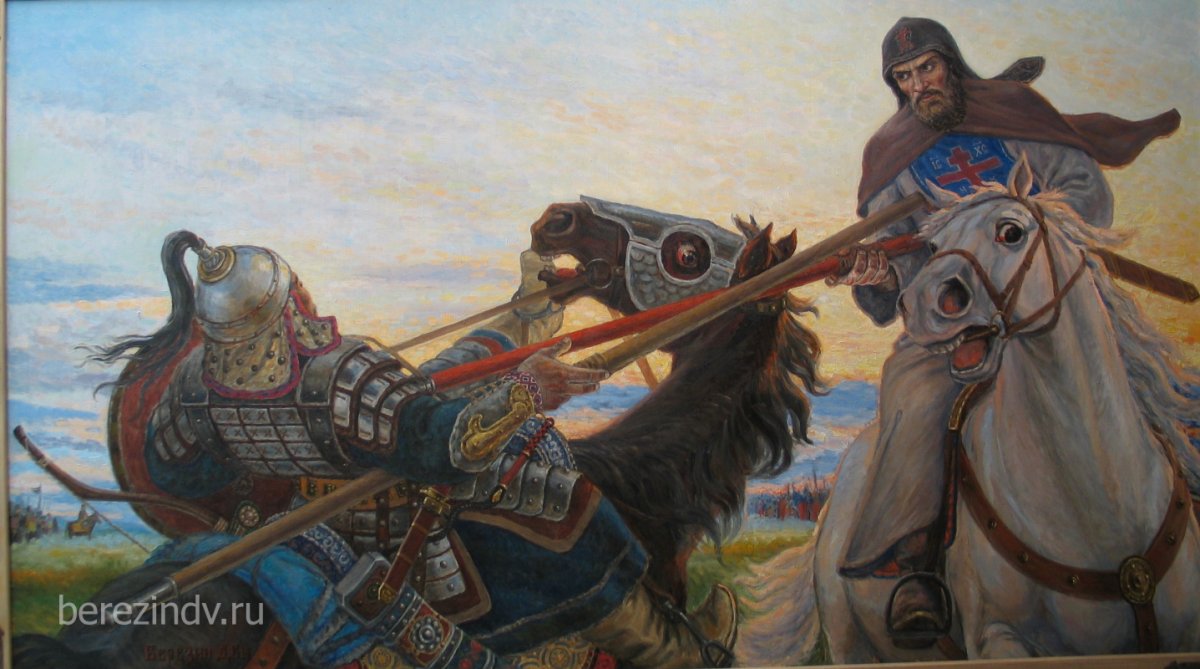 Река Непрядва Куликовская