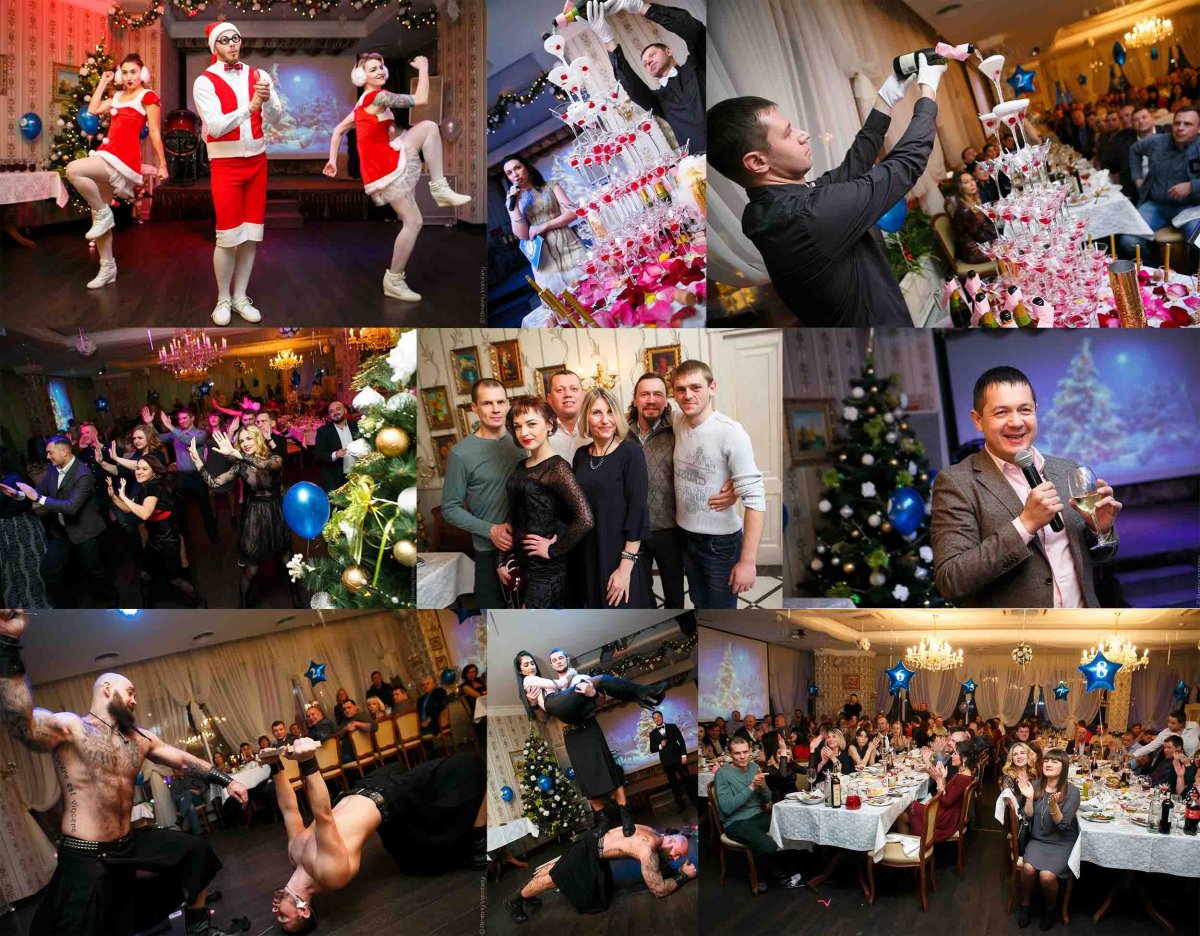 Скоро корпоратив