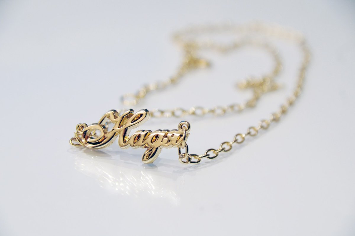 Имя Надежда