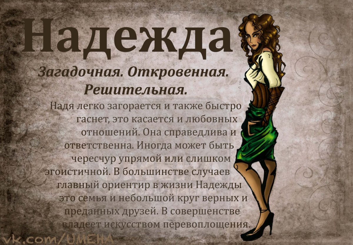 Наташа я тебя люблю