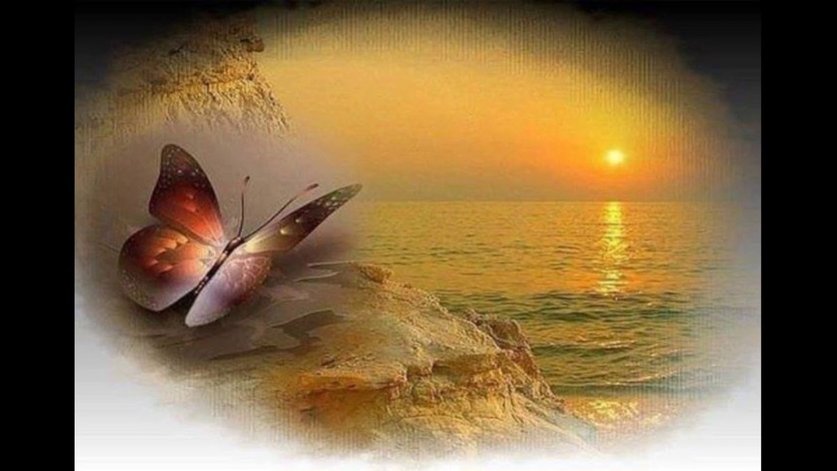 Золотые украшения имена