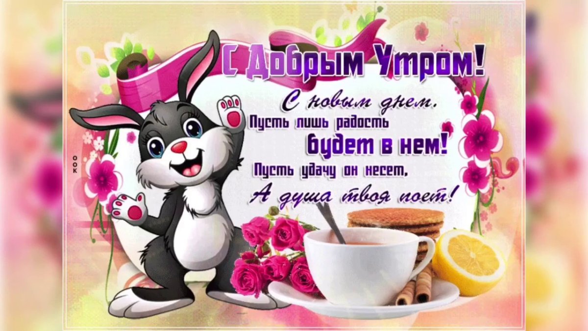 Пьёт чай смешные иллюстрации