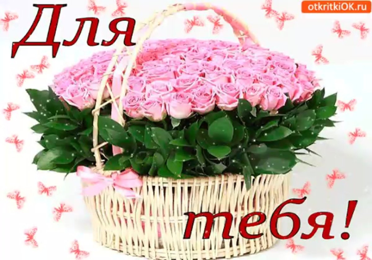 Букет цветов в офисе