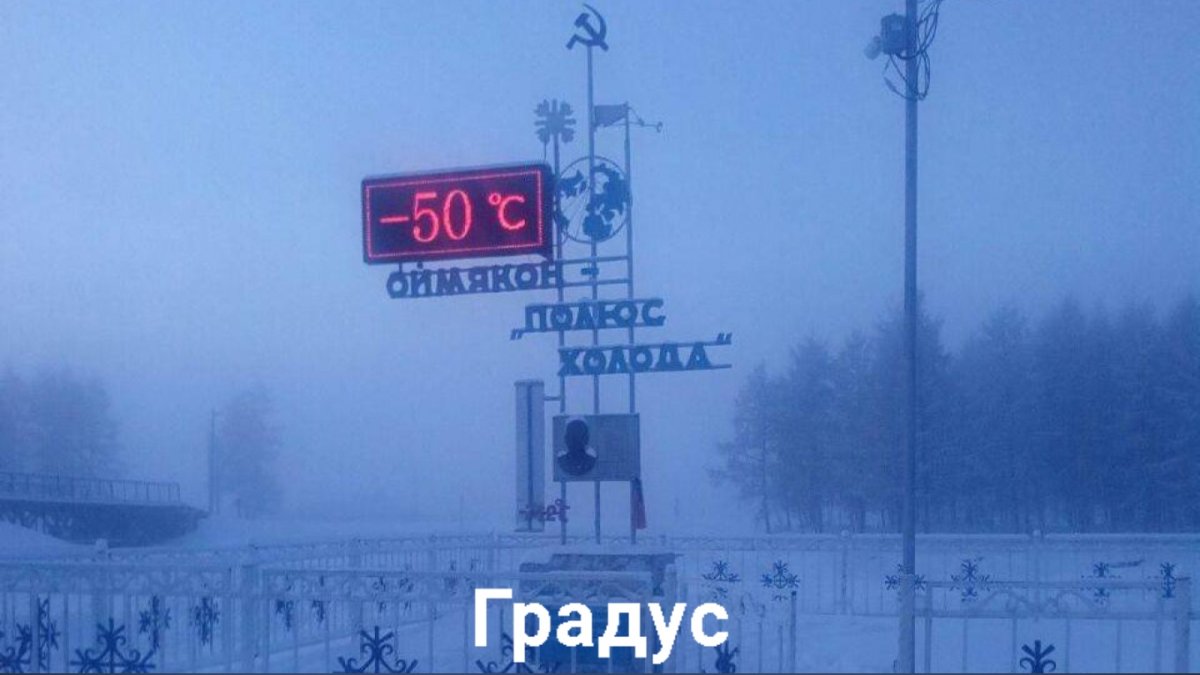 Алексей Васильев фотограф Якутск