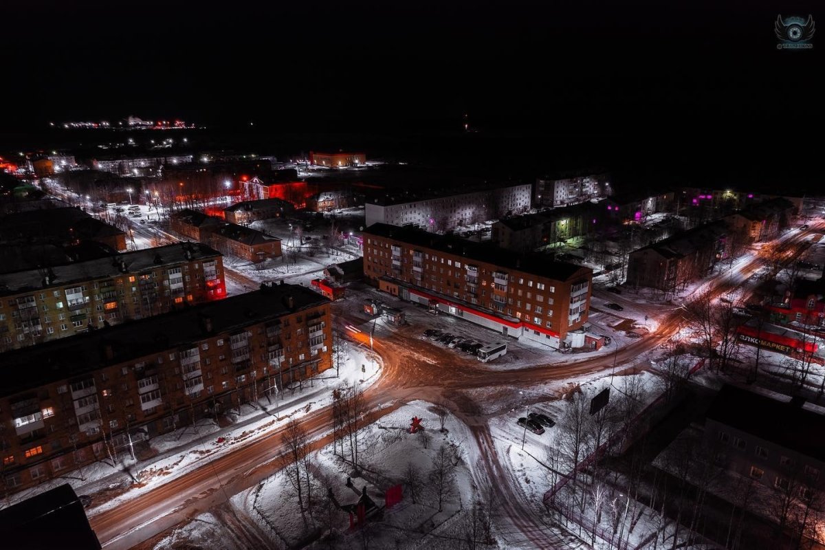 Саха Якутия город Якутск