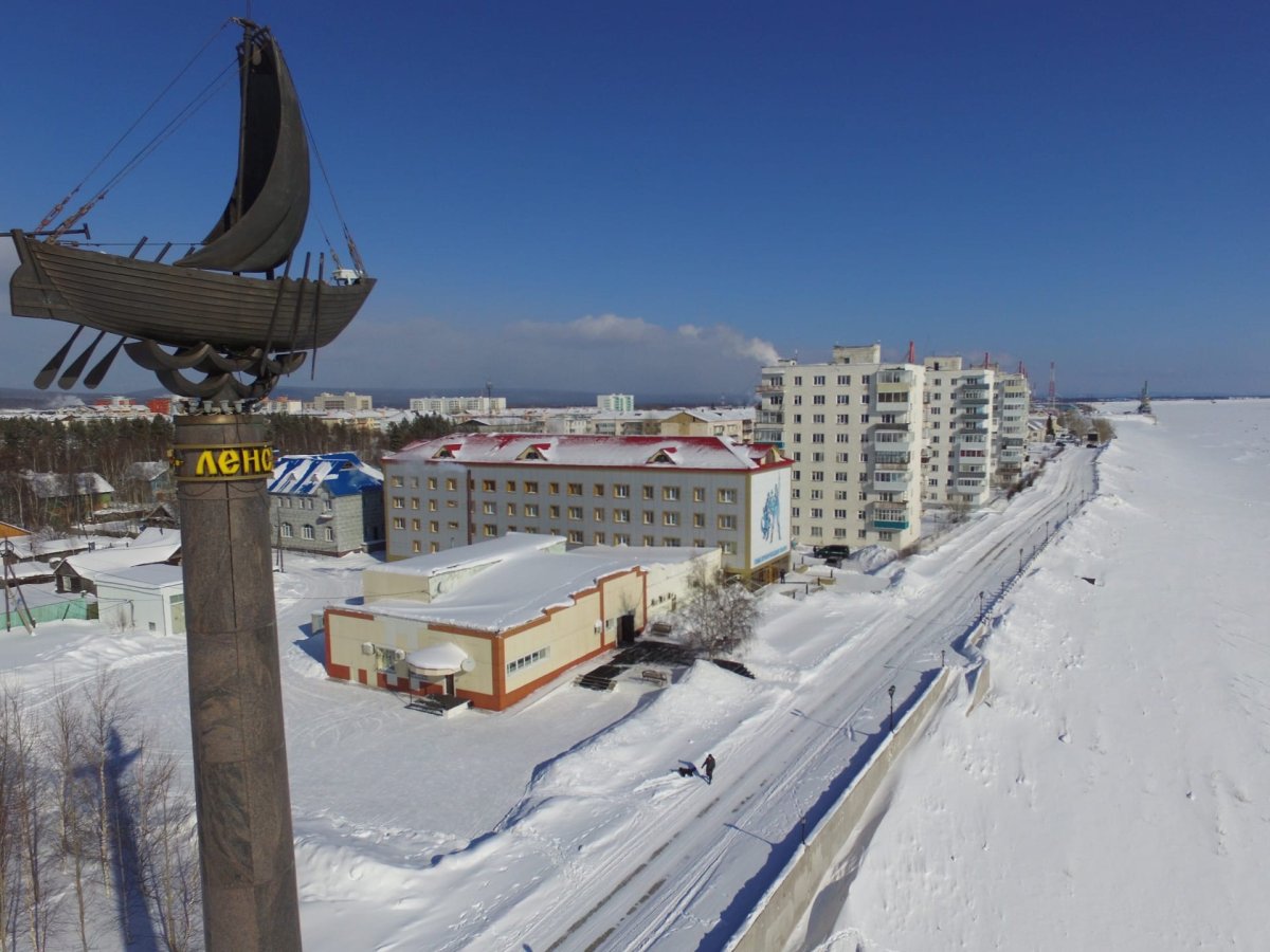 Город удачный Мирнинский район