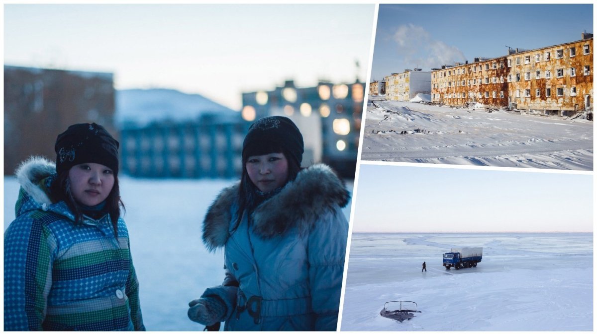 Г.Якутск Республика Саха Якутия