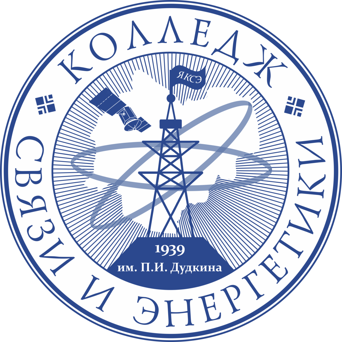 Алексей Васильев фотограф Якутск