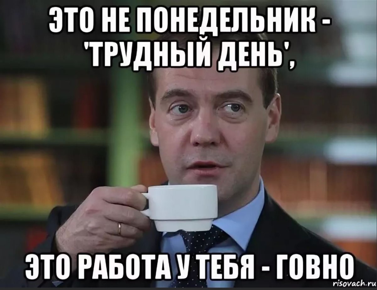 Алексей Иванович с днем рождения