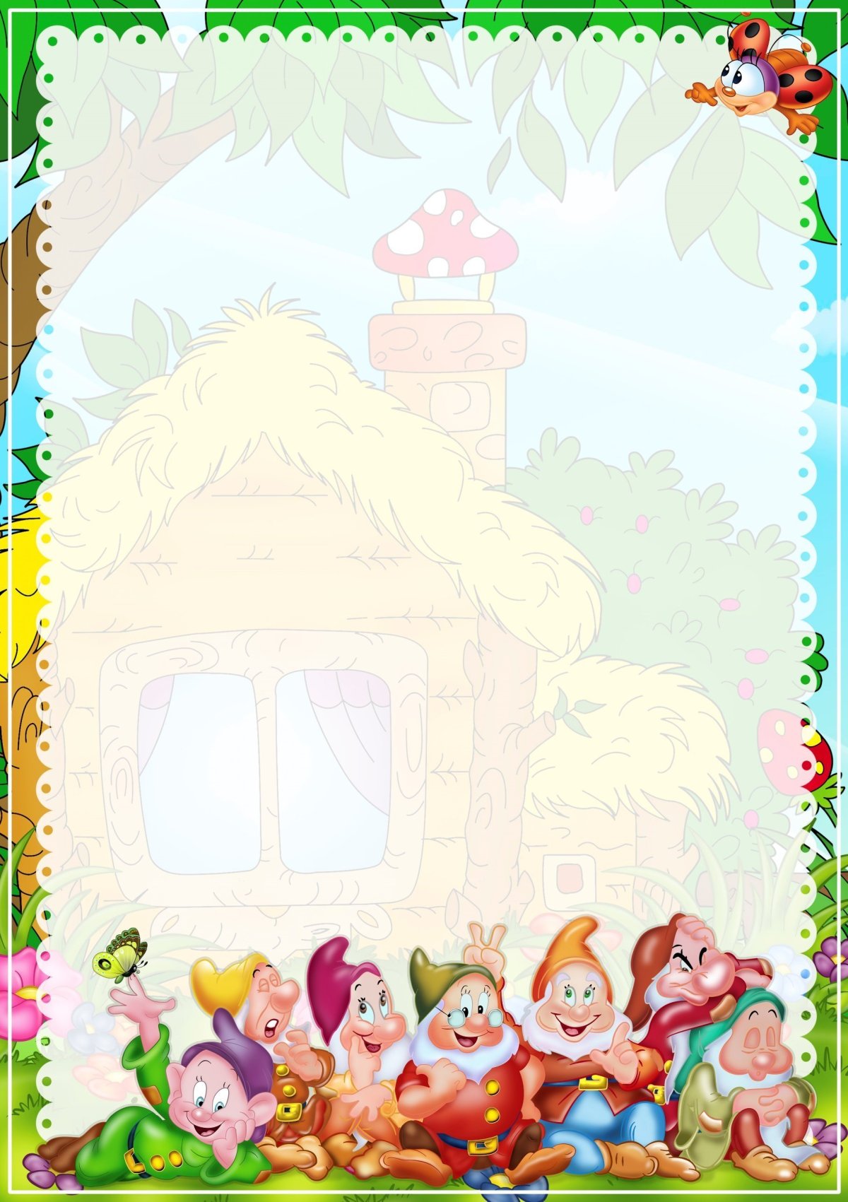 Рамки с гномиками для оформления текста