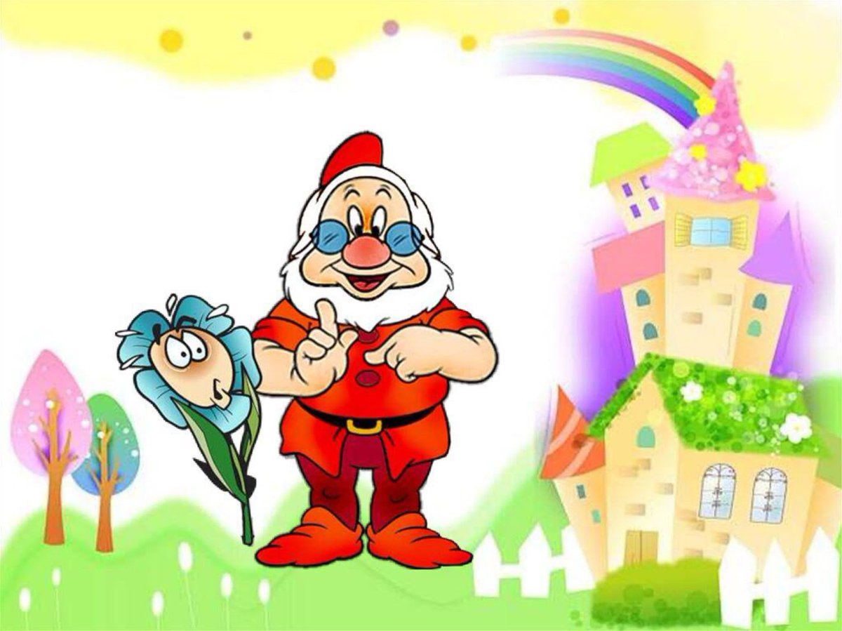 Разноцветные гномики картинки для детей