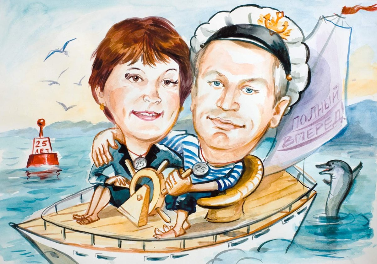 Юмористическая карикатура