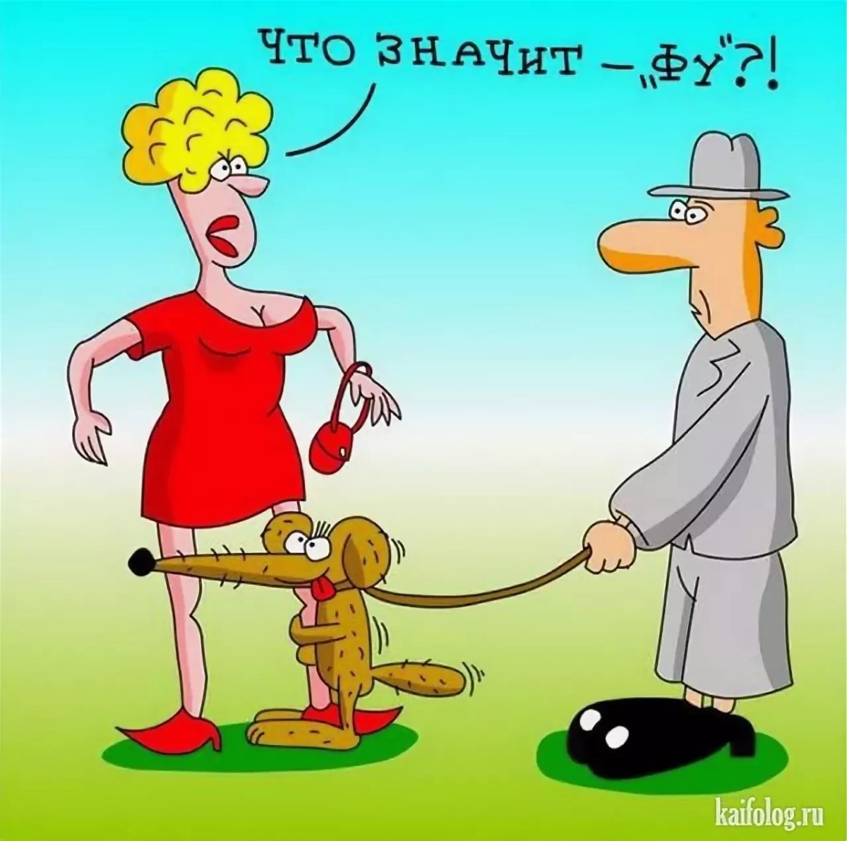 Юмористическая карикатура