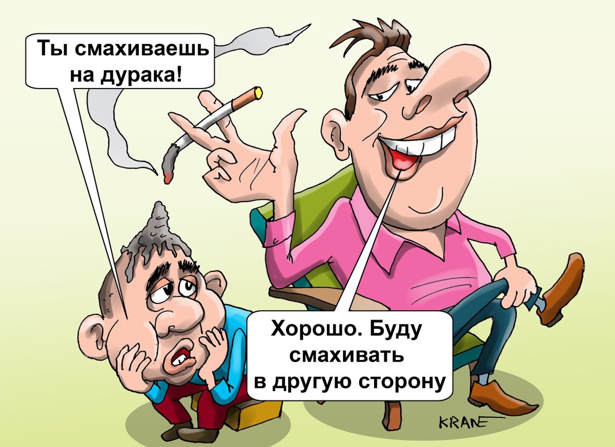 Серена Уильямс шарж