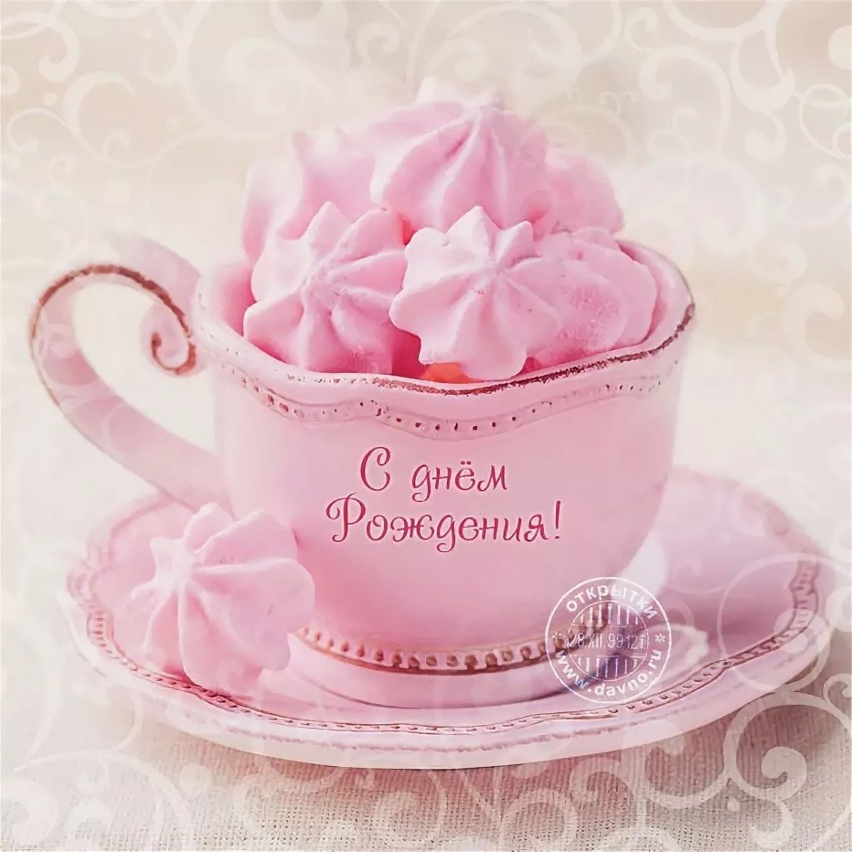 Красивый нежный букет