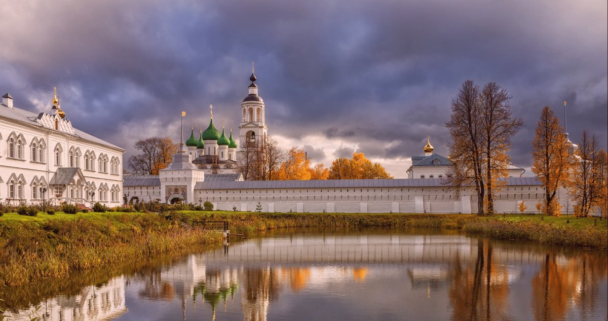 Гор Ярославль Ярославской обл