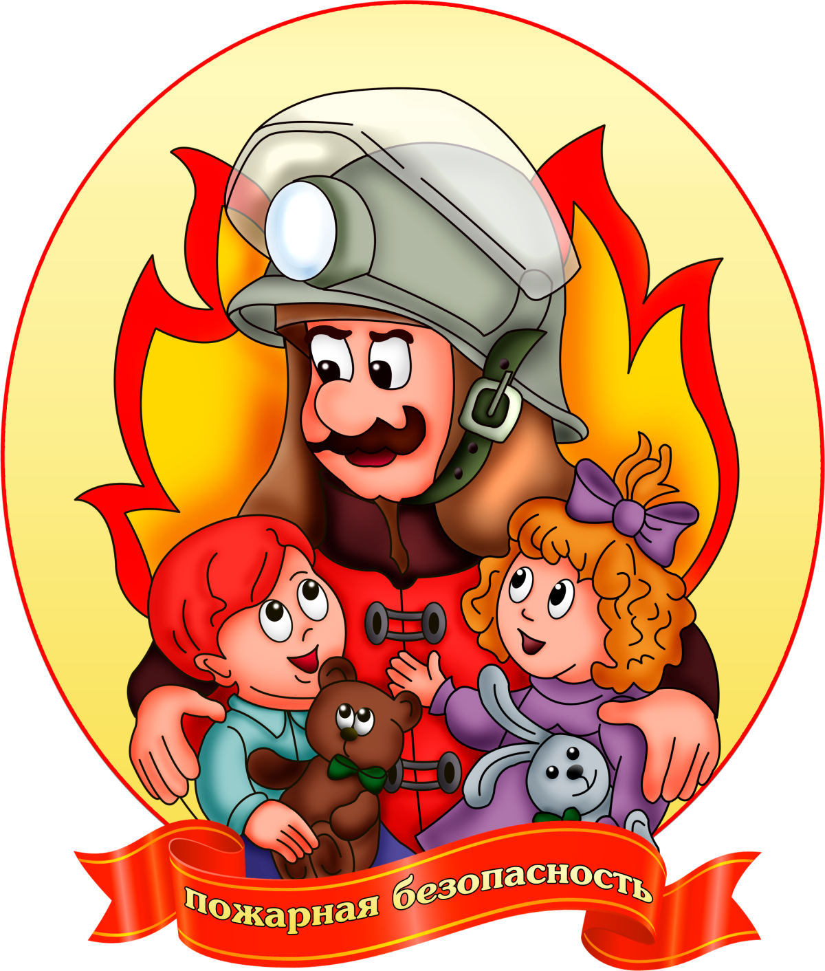 МЧС России памятка о мерах пожарной безопасности