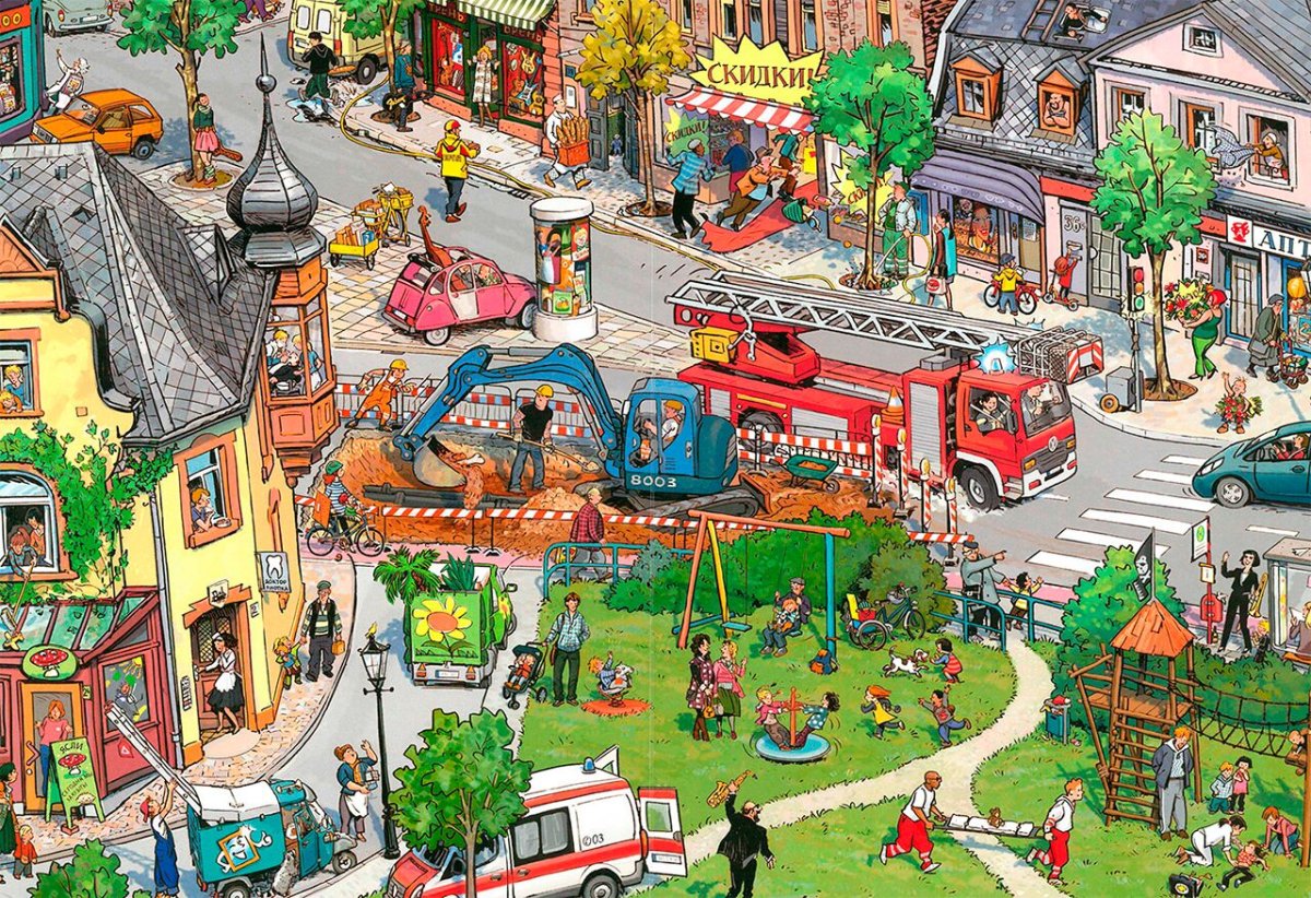 Гёбель, Кнорр: однажды в городе