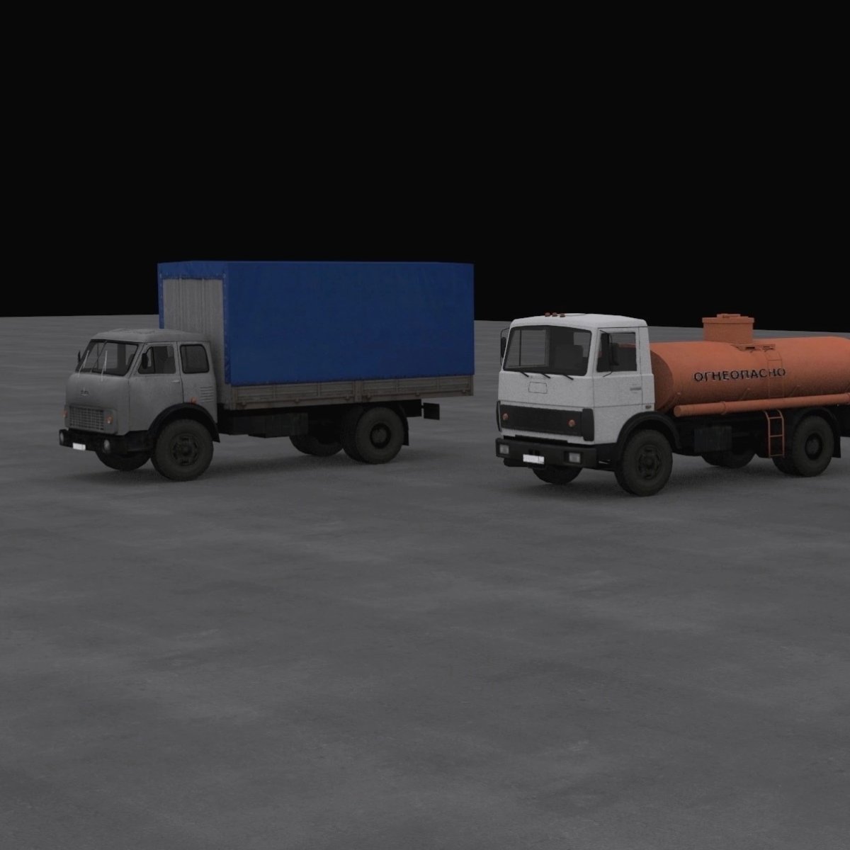 Мотор депот 2