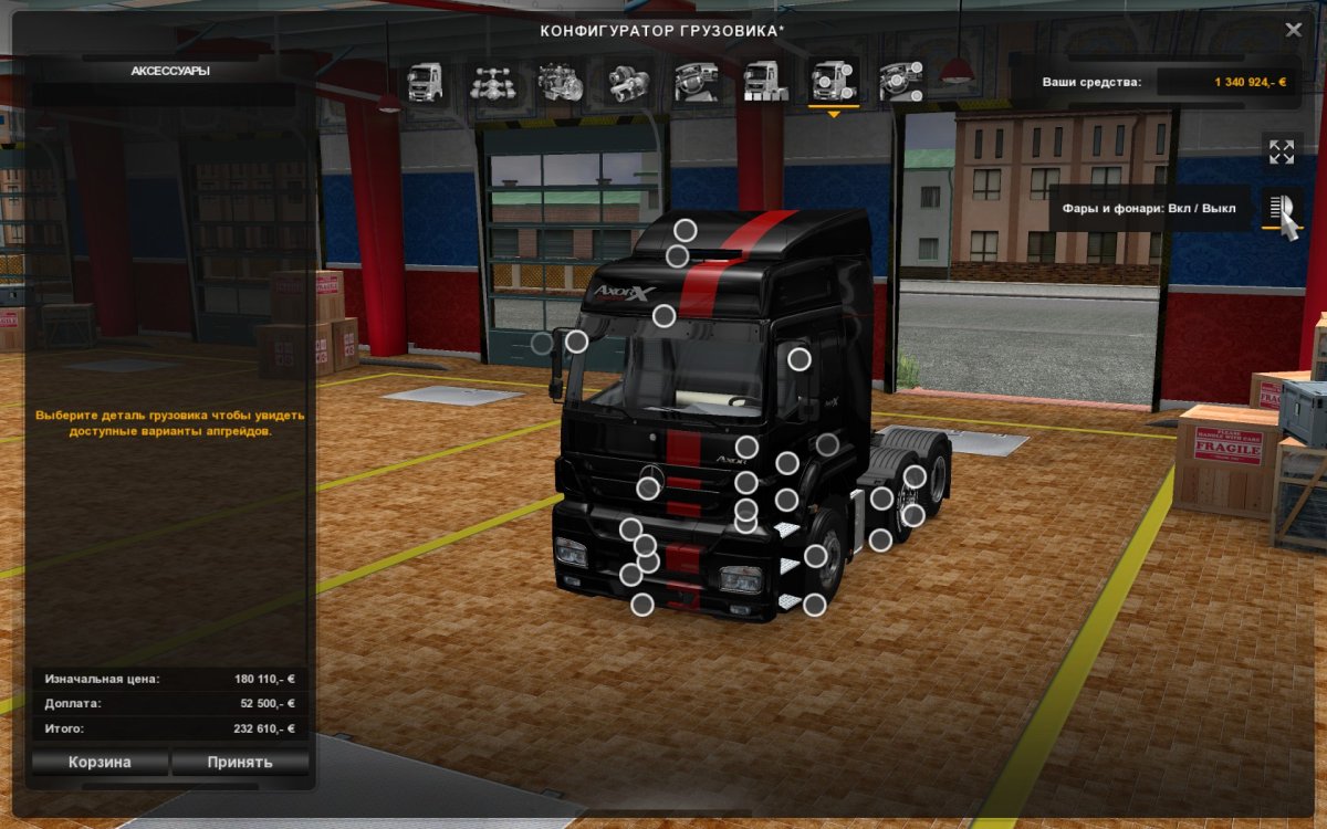 Клапан электропневматический 638м.101.а63s04.PS