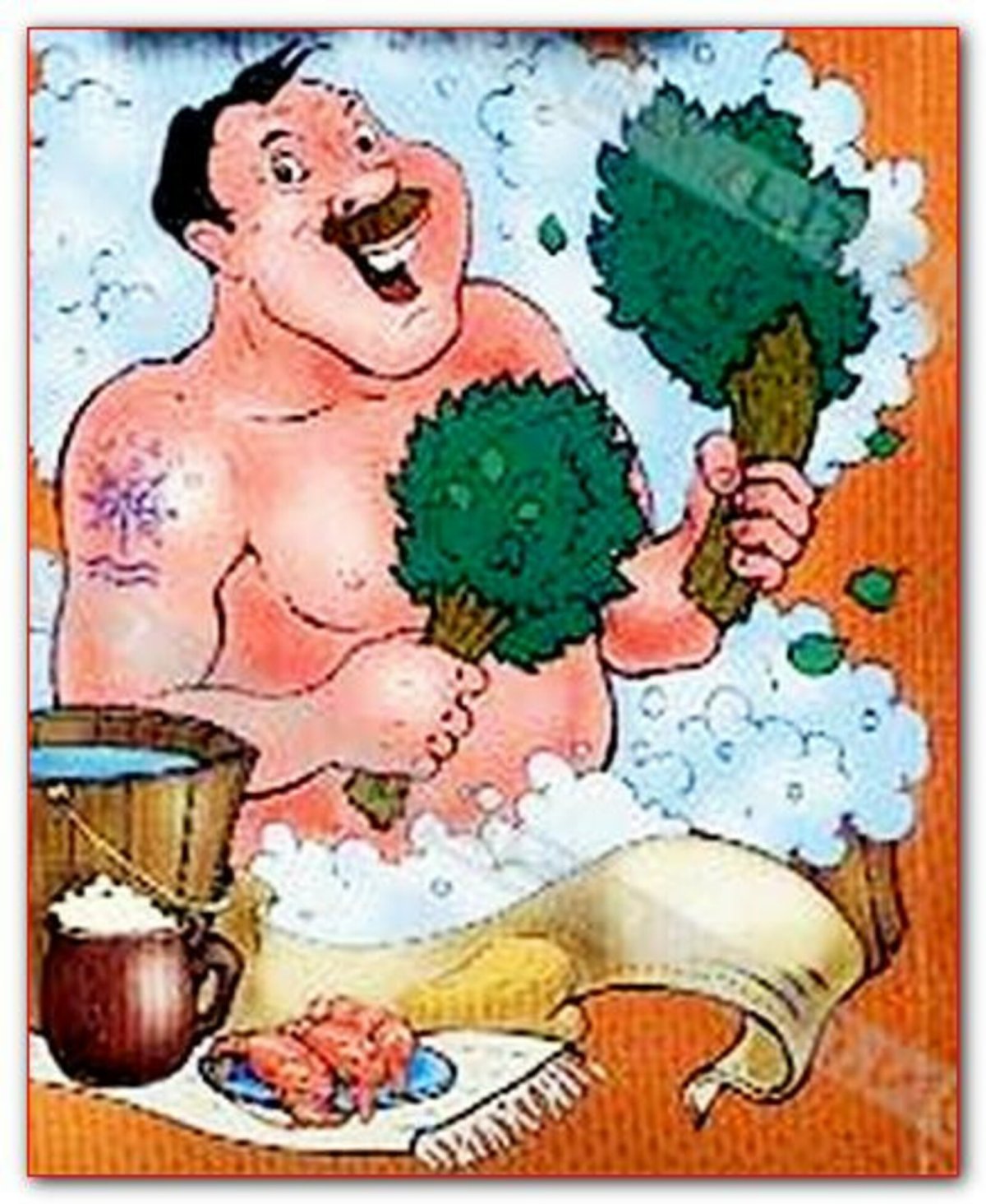 Надпись с легким паром