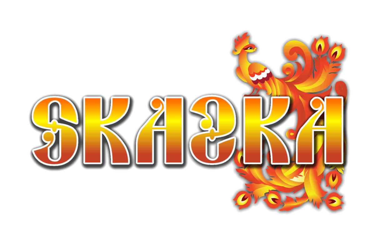 Сказка про слово