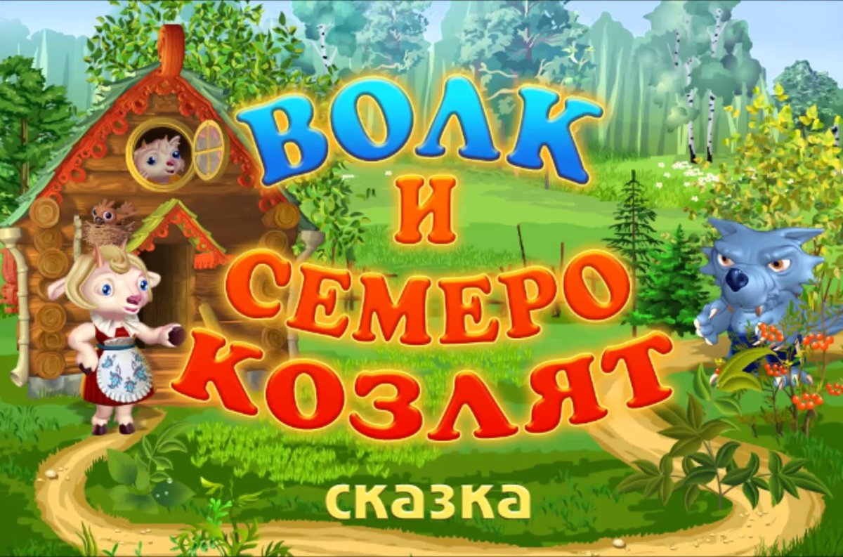 Рыжова экологическое воспитание