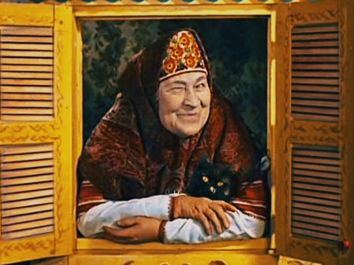 Обложка книги сказок