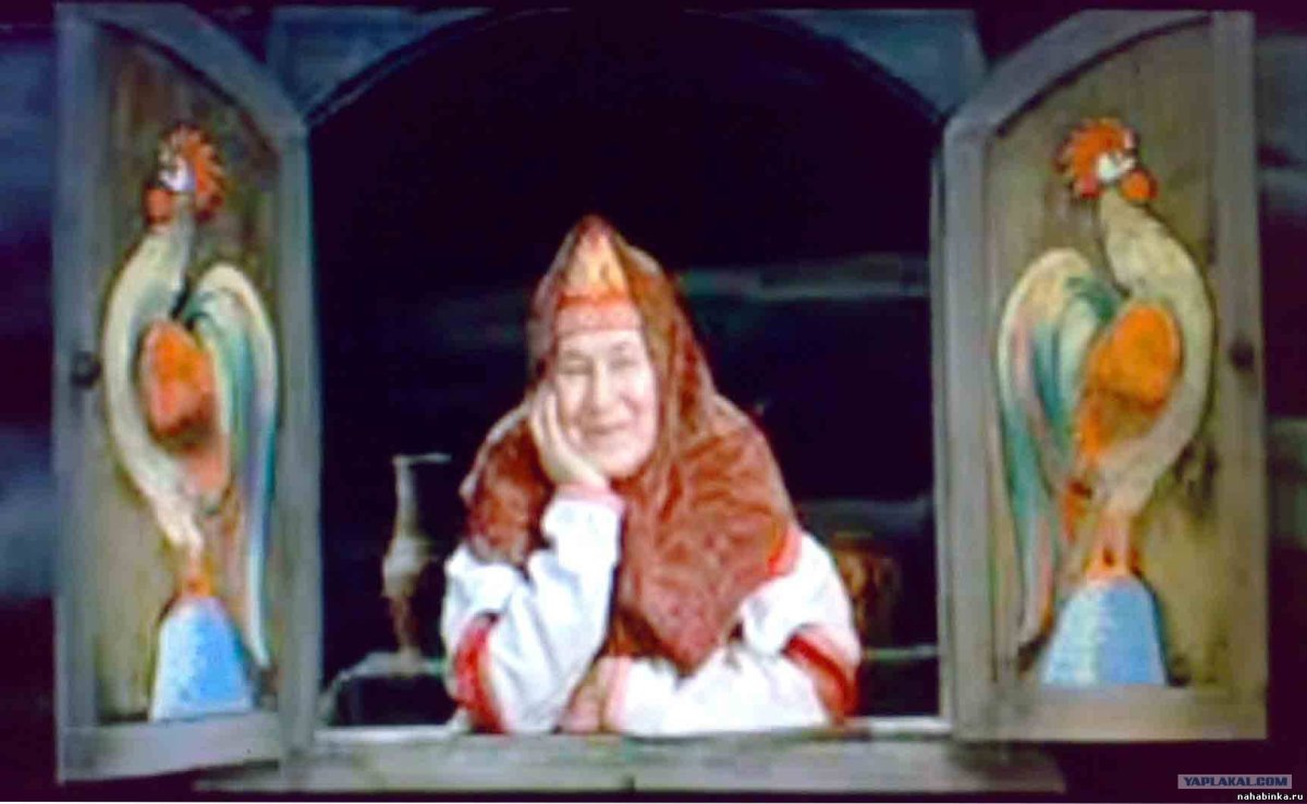 Теремок. Русская сказка