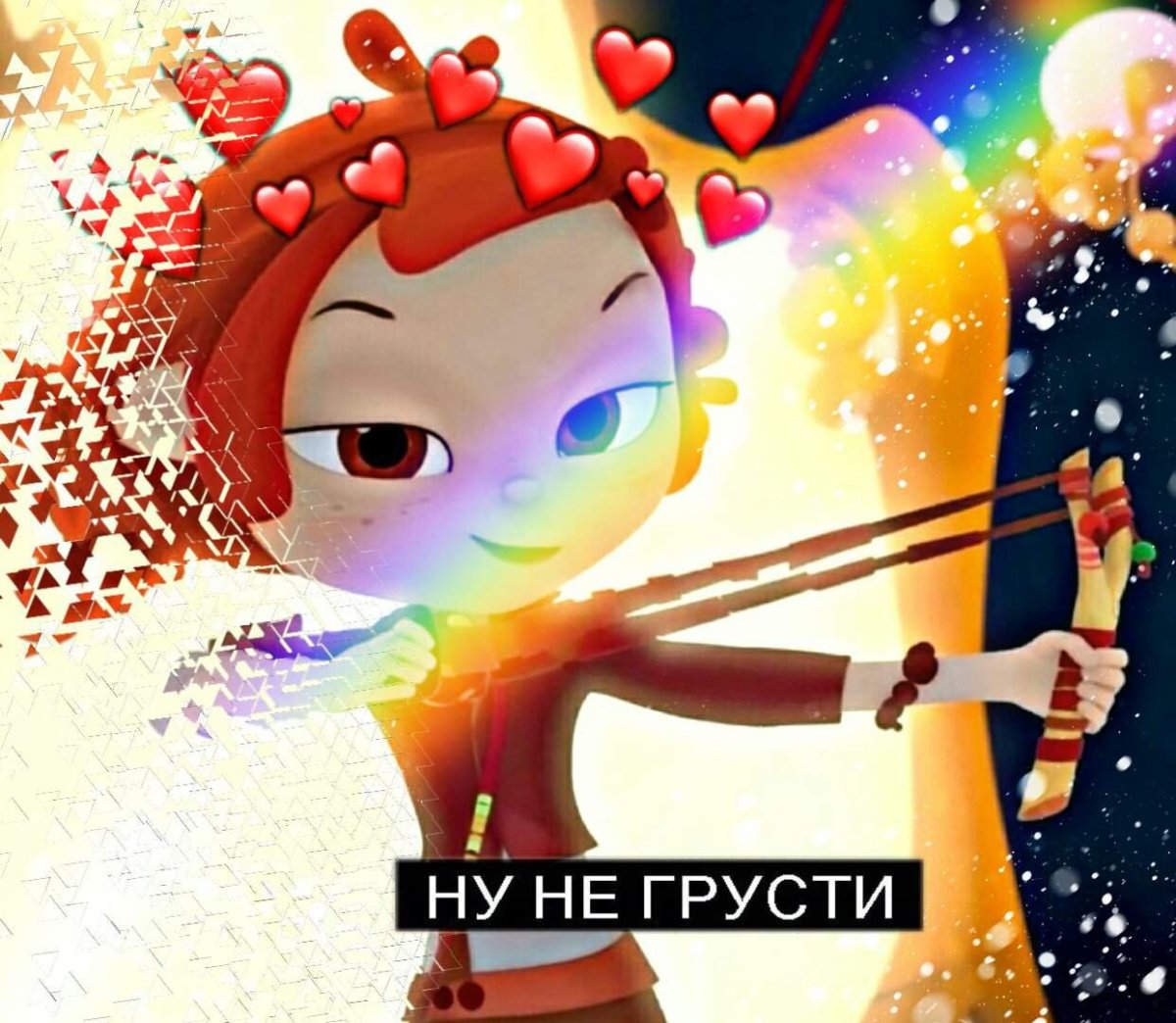 Алёнка сказочный патруль 3 сезон