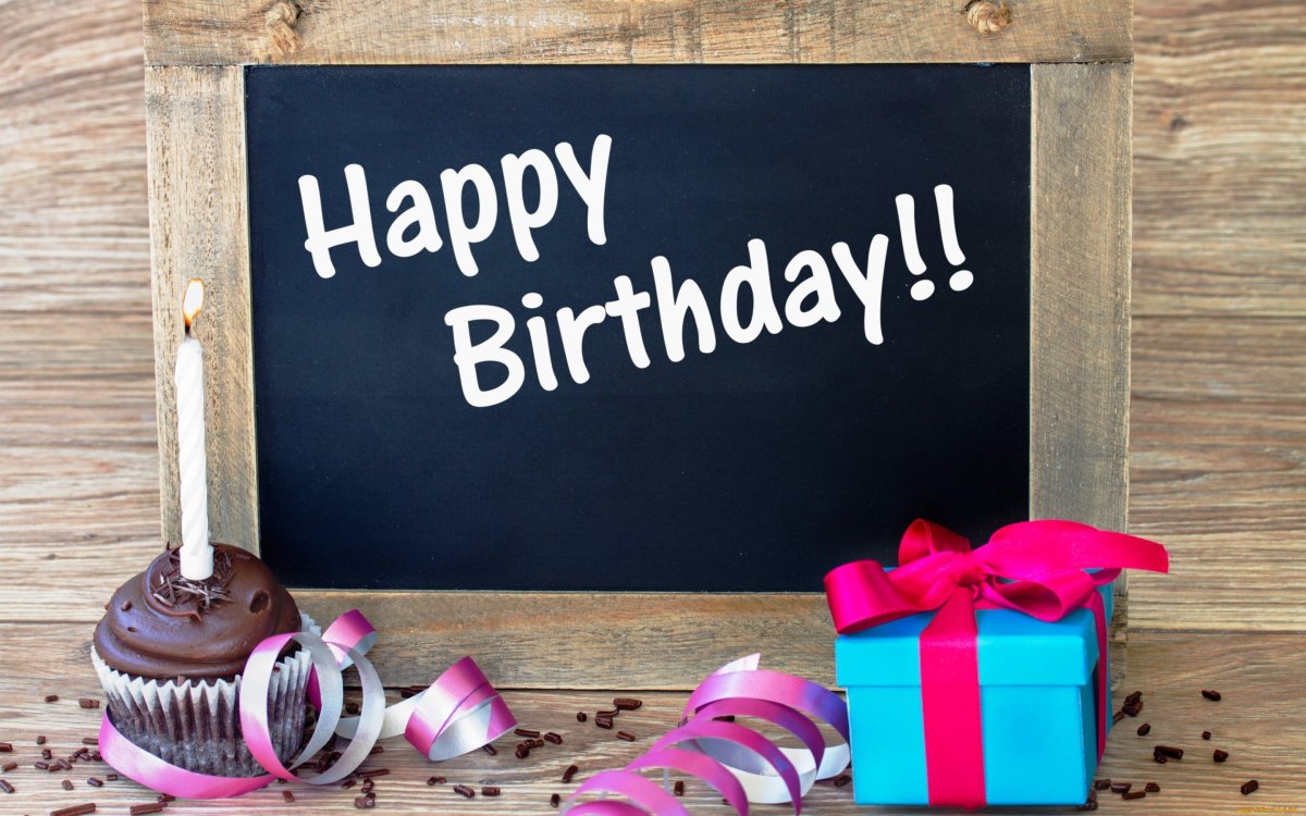 Открытка с др модная