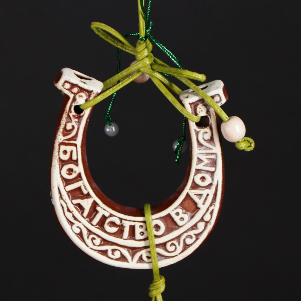 Клевер четырехлистник оберег