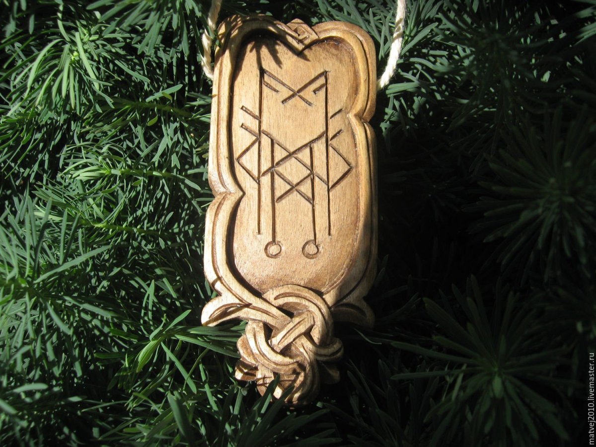 Талисман удачи руны