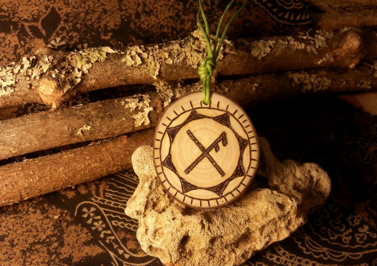 Оберег от злых людей