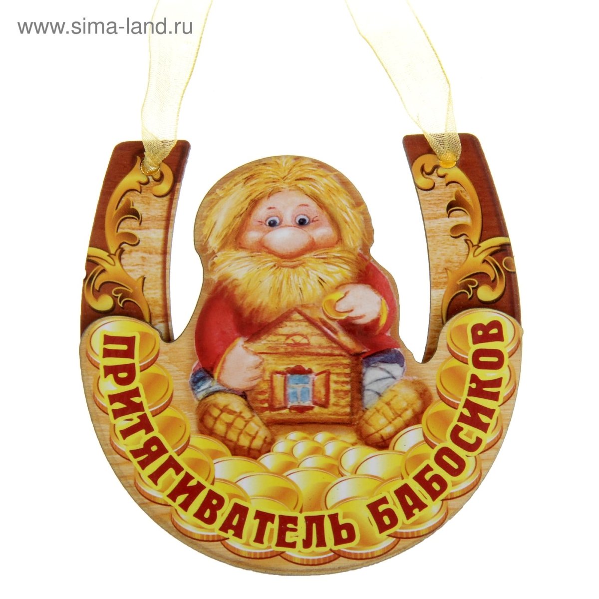 Денежный талисман подкова