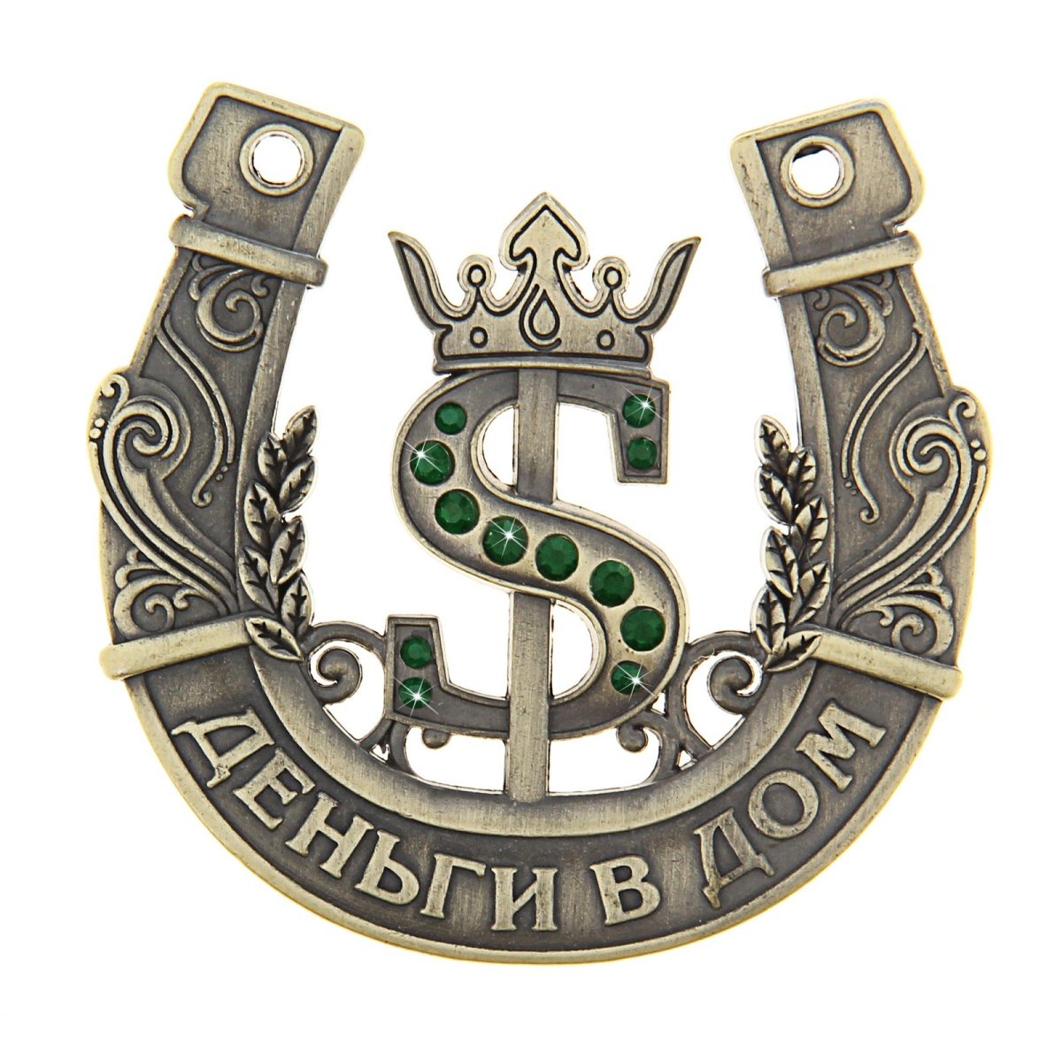 Заставки приносящие удачу