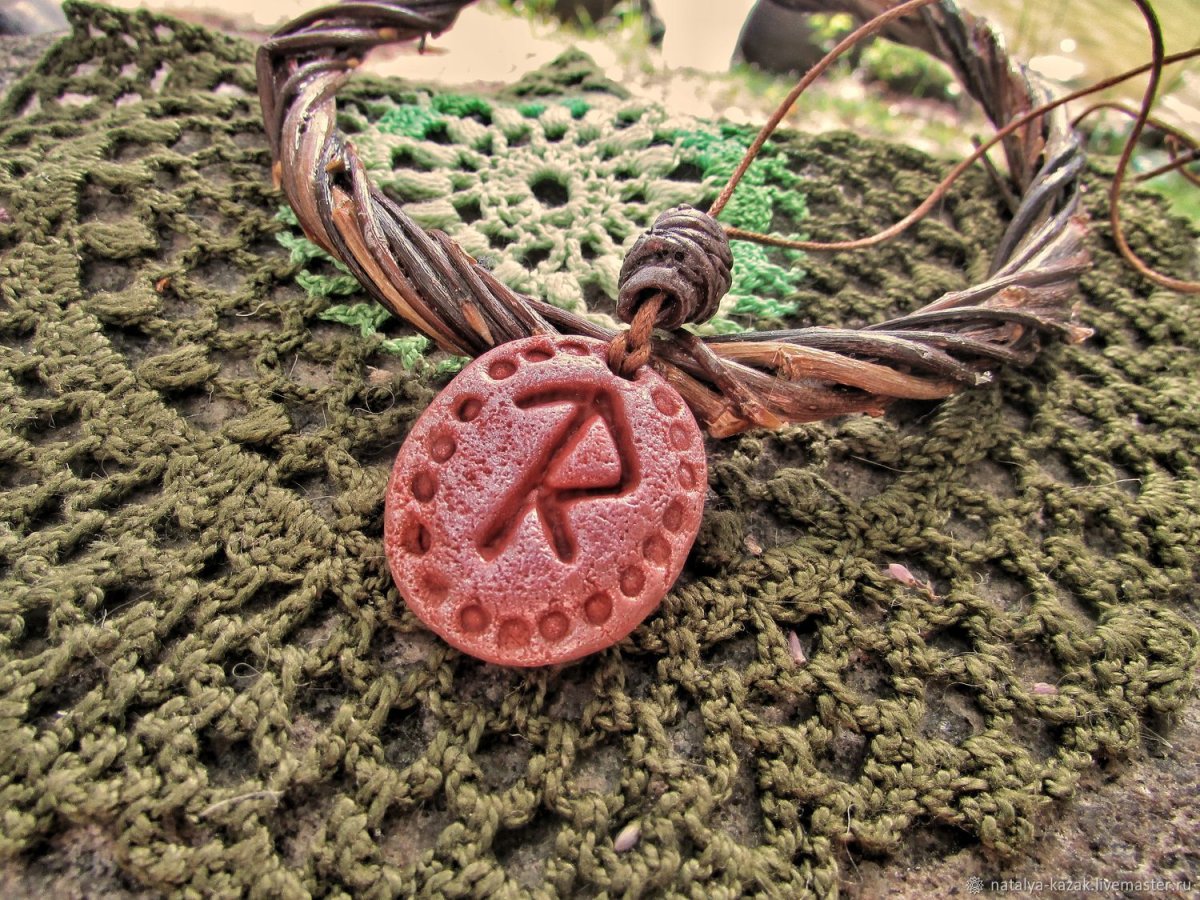 Знак Велеса