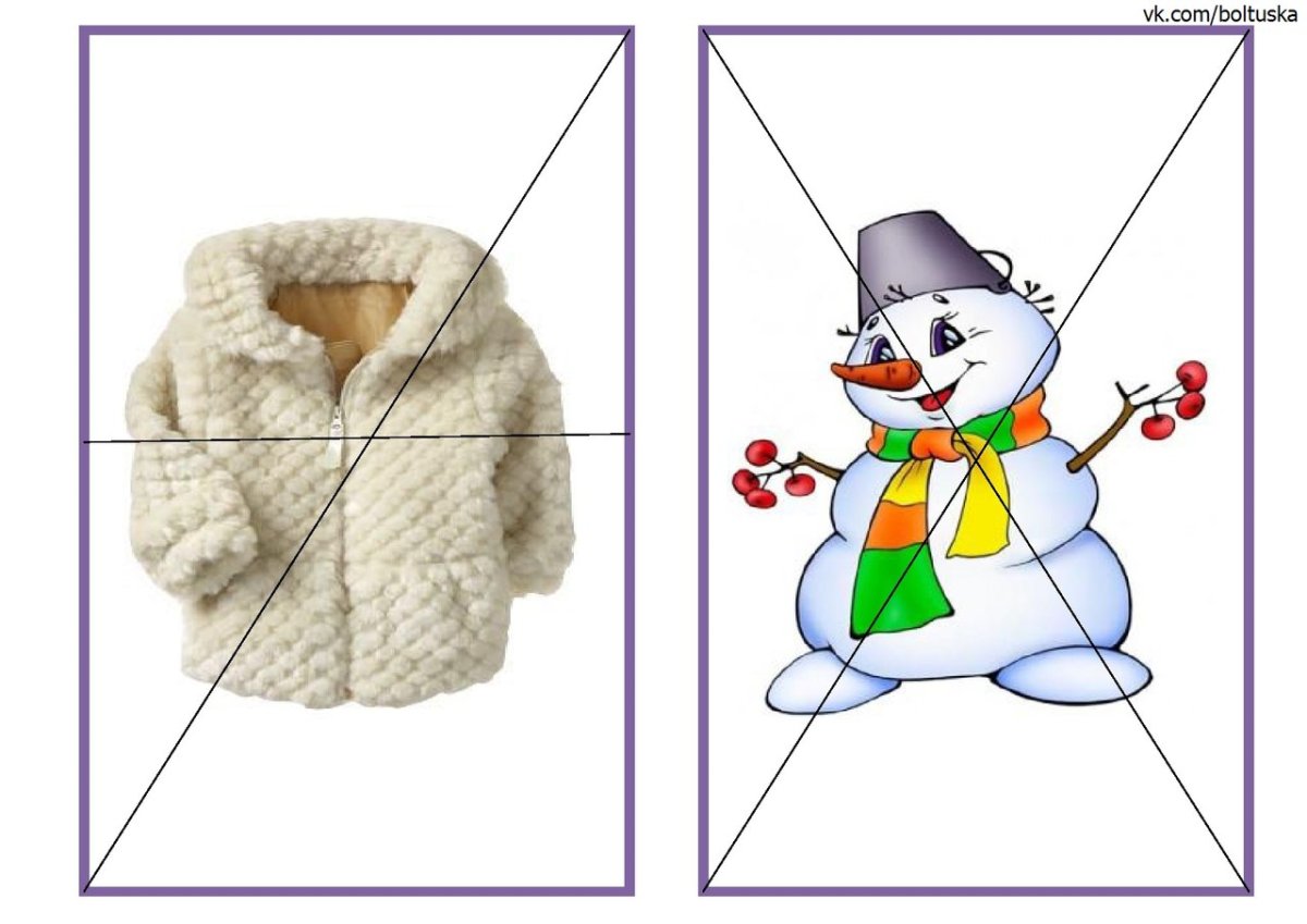 Разрезные картинки на тему зима