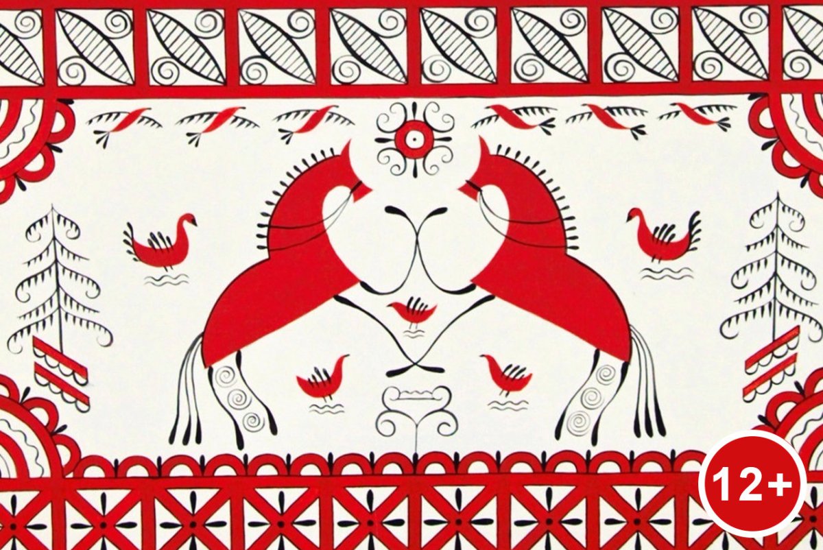 Красный конь в мезенской росписи