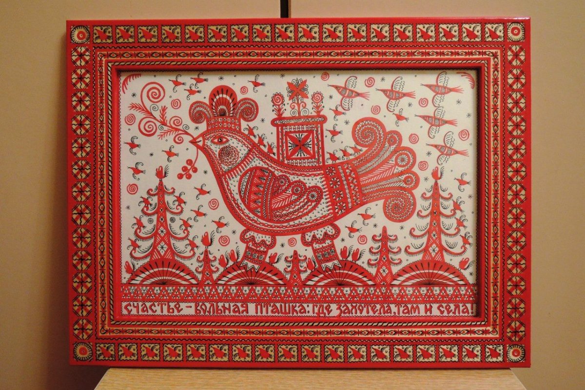 Мезенская роспись Жар птица