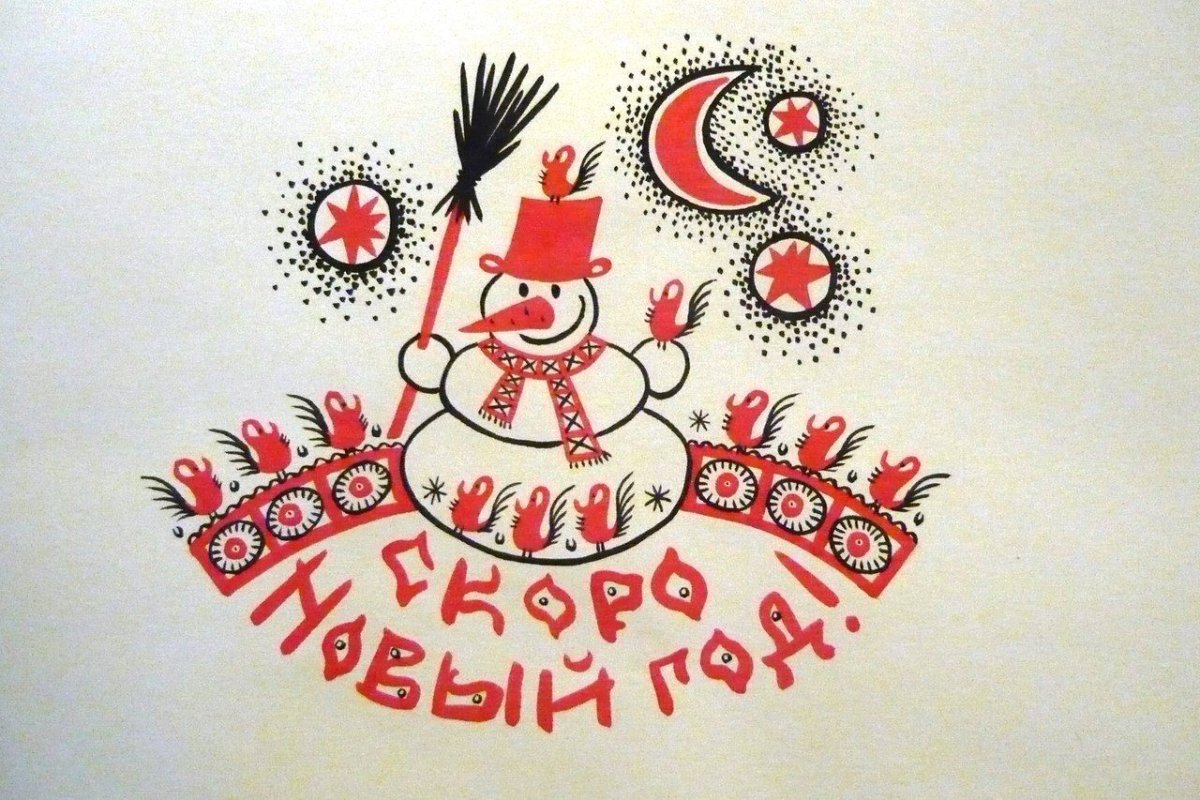 Мезенские узоры и орнаменты