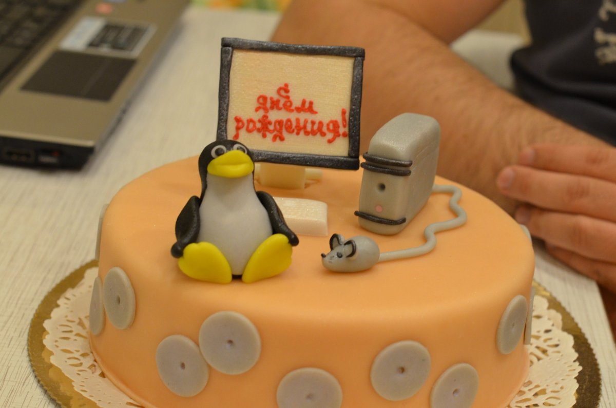 Поздравить с днем системного администратора