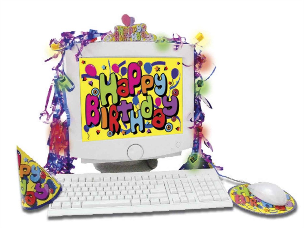 С днем рождения программисту