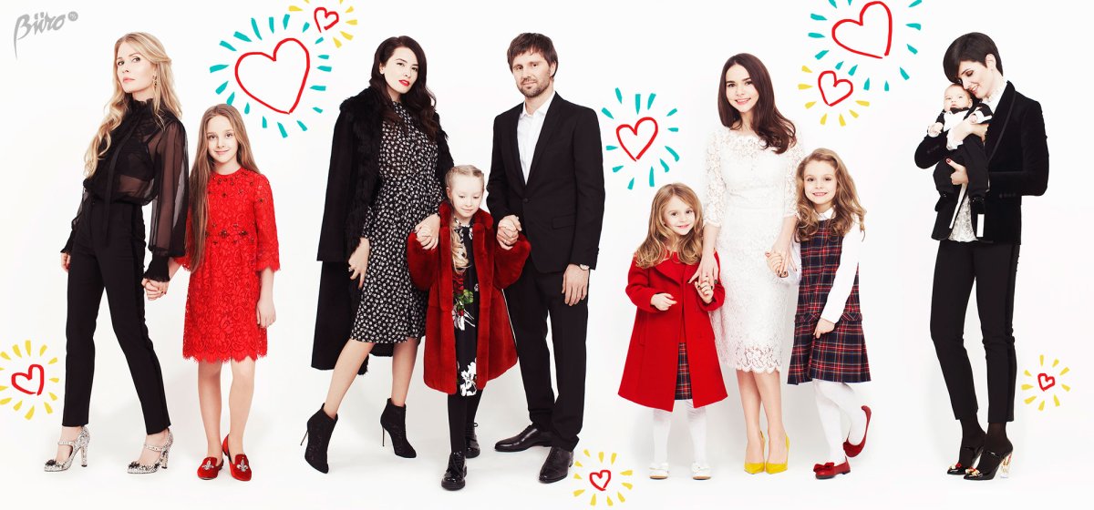 Одежда для всей семьи баннер