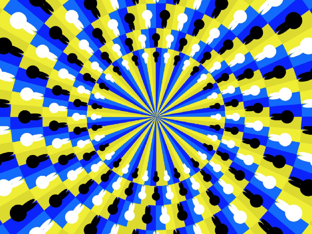 Оптическая иллюзия Акиоши Китаока