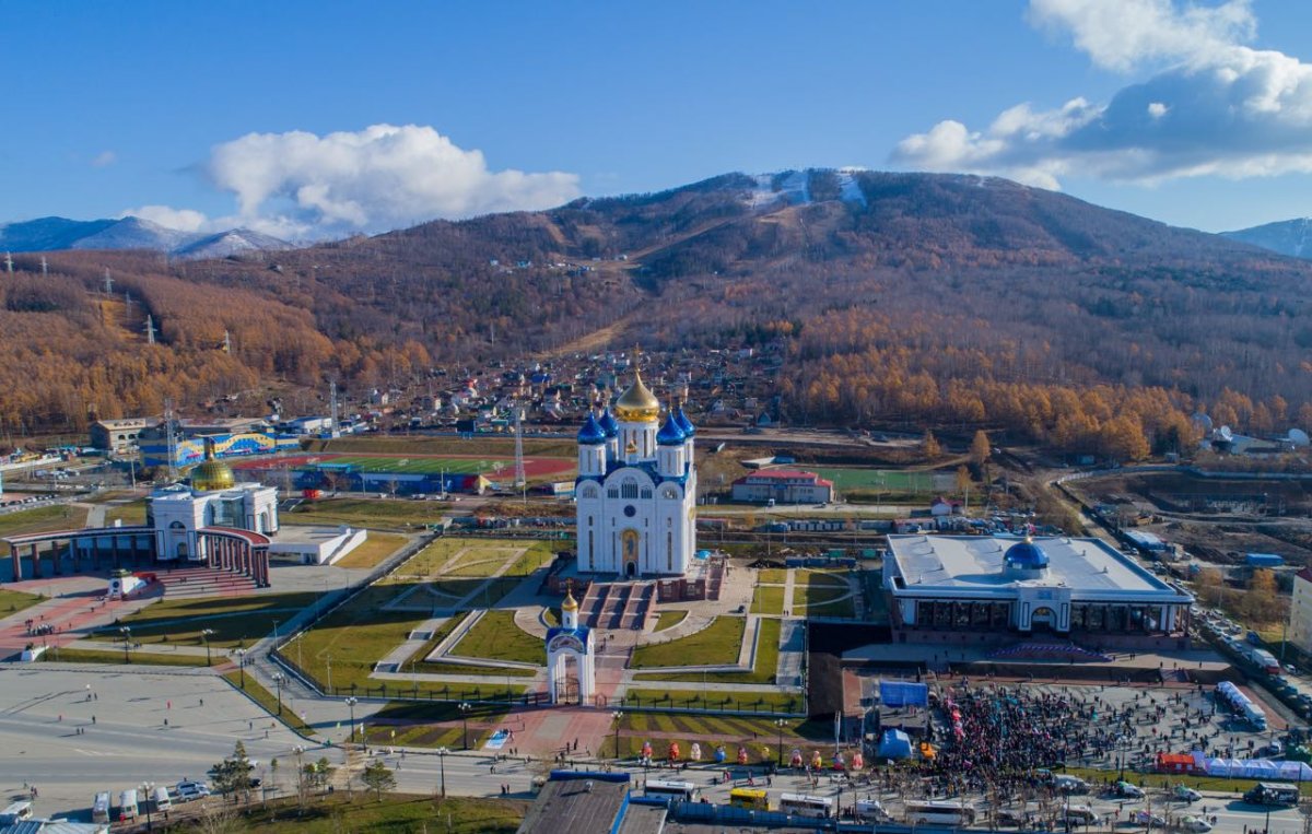 Южно-Сахалинск Сахалинская область