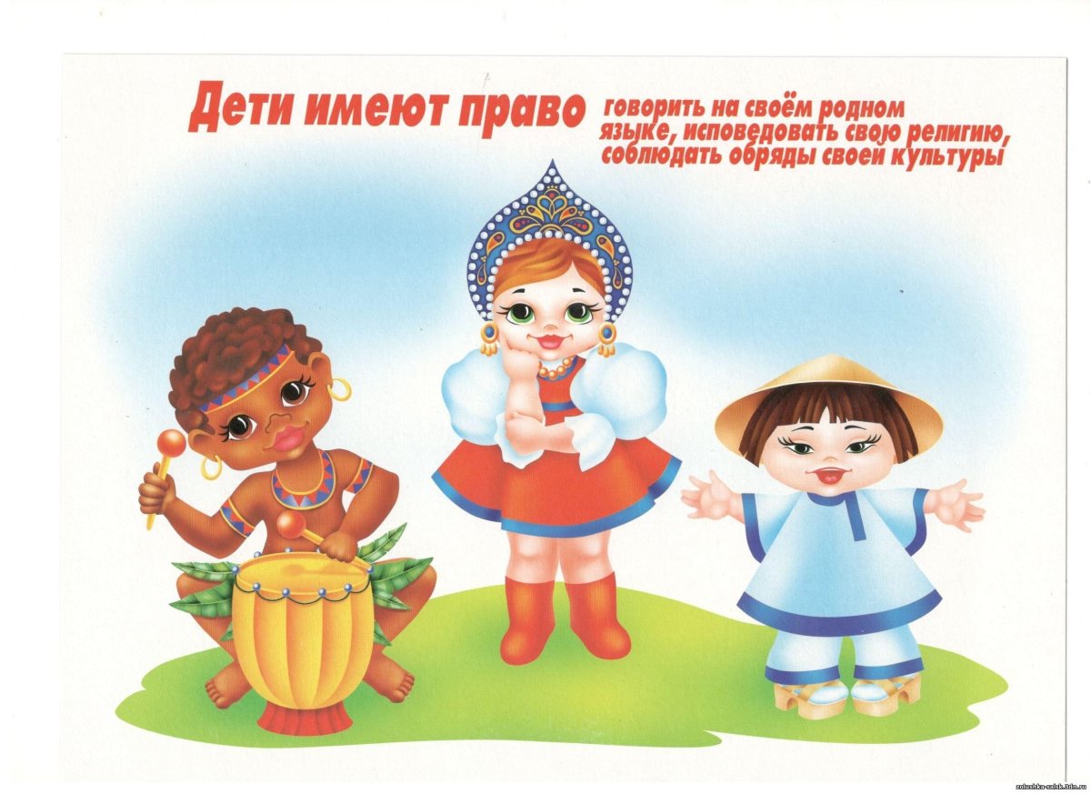 Дети имеют права на инди