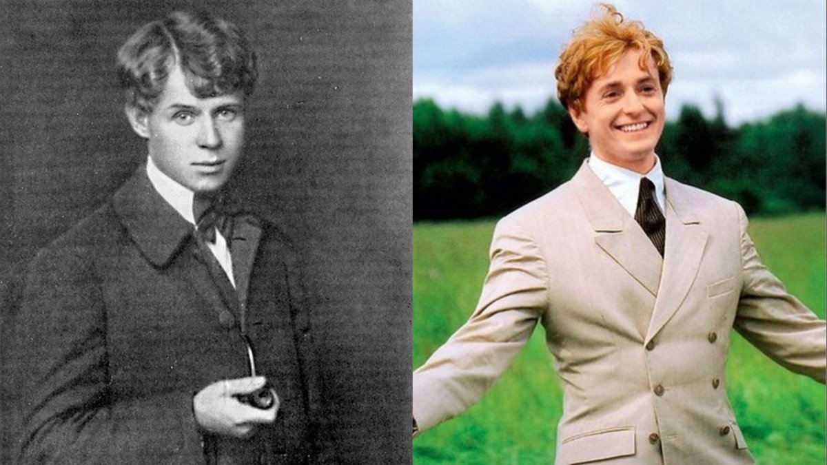 Сергей Есенин 125