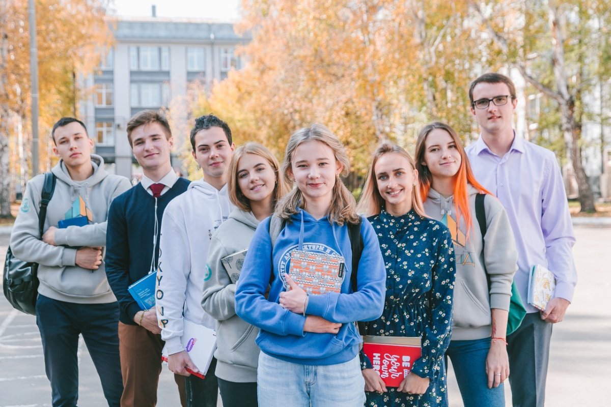 Девушка студентка