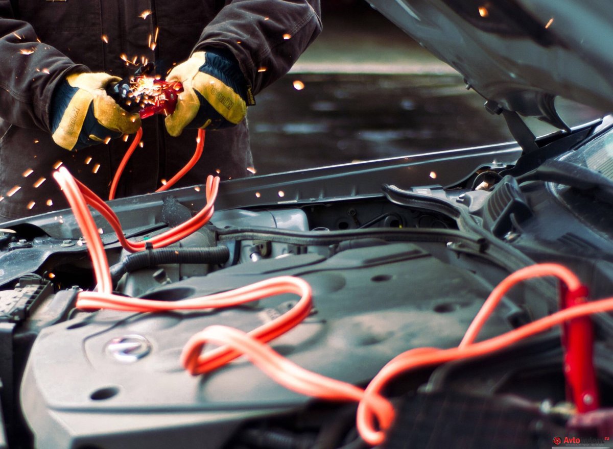 Прикурить автомобиль